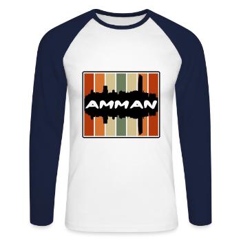 Amman Jordan Skyline Silhouette Reise Souvenir - Unisex Baseballshirt langarm - Weiß/Navy - Vorne - Nik (191cm)