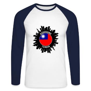 Kaohsiung Skyline Taiwan Flag Souvenir de voyage - T-shirt baseball manches longues Homme - blanc/marine - Devant - Nik (191cm)