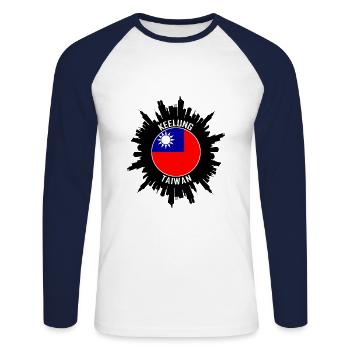 Keelung Skyline Taiwan Flag Souvenir de voyage - T-shirt baseball manches longues Homme - blanc/marine - Devant - Nik (191cm)
