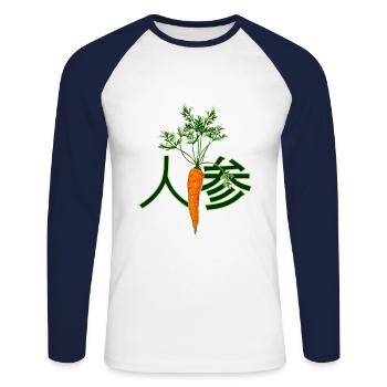 Japanese kanji character for carrot - Unisex Long Sleeve Baseball T-Shirt - white/navy - Front - Nik (191cm)