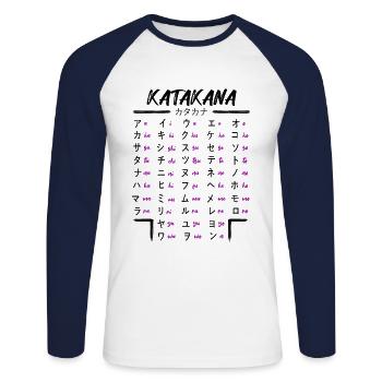 Learn Japanese Katakana Anime Manga Japan Fans - Unisex Long Sleeve Baseball T-Shirt - white/navy - Front - Nik (191cm)
