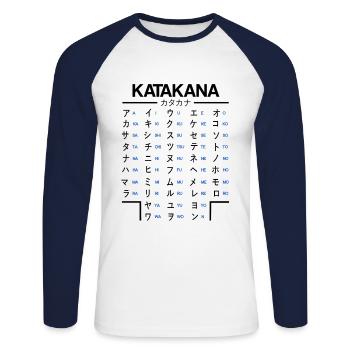 Learn Japanese Katakana Anime Manga Japan Fans - Unisex Long Sleeve Baseball T-Shirt - white/navy - Front - Nik (191cm)