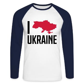 i love ukraine country - Unisex Long Sleeve Baseball T-Shirt - white/navy - Front - Nik (191cm)