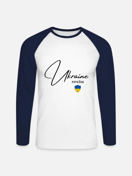 Ukrainian flag, Ukrainian pride - Unisex Long Sleeve Baseball T-Shirt - white/navy