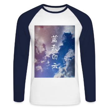 Nuages et ciel bleu - T-shirt baseball manches longues Homme - blanc/marine - Devant - Nik (191cm)