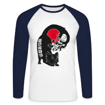 Umi no Kami - God of the Sea - Unisex Baseballshirt langarm - Weiß/Navy - Vorne - Nik (191cm)