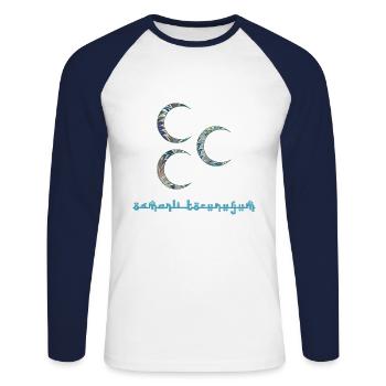 halbmonde e 733 - Unisex Baseballshirt langarm - Weiß/Navy - Vorne - Nik (191cm)