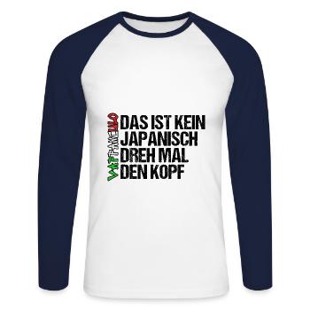 Italy Italian Vaffanculo - Unisex Long Sleeve Baseball T-Shirt - white/navy - Front - Nik (191cm)