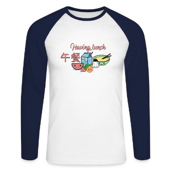 Lunch Lunch Asia Kanji Ramen Melon Milk - Unisex Long Sleeve Baseball T-Shirt - white/navy - Front - Nik (191cm)