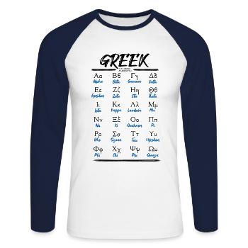 Greek Alphabet Letters Learning - Unisex Long Sleeve Baseball T-Shirt - white/navy - Front - Nik (191cm)