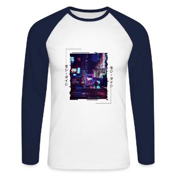 Japanese Aesthetic Vaporwave Art 90s - Unisex Long Sleeve Baseball T-Shirt - white/navy - Front - Nik (191cm)