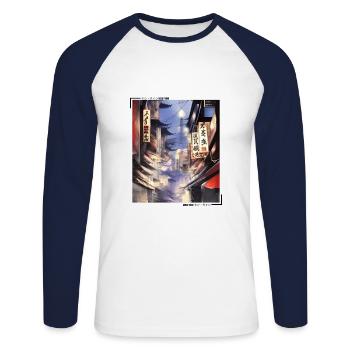 Japanese Streetwear Aesthetic - Unisex Long Sleeve Baseball T-Shirt - white/navy - Front - Nik (191cm)