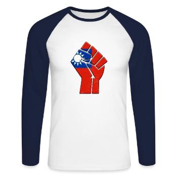 Drapeau de Taïwan Pays taïwanais Fierté Famille autochtone - T-shirt baseball manches longues Homme - blanc/marine - Devant - Nik (191cm)