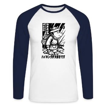 Japanese bamboo forest and a wandering pig - Unisex Long Sleeve Baseball T-Shirt - white/navy - Front - Nik (191cm)