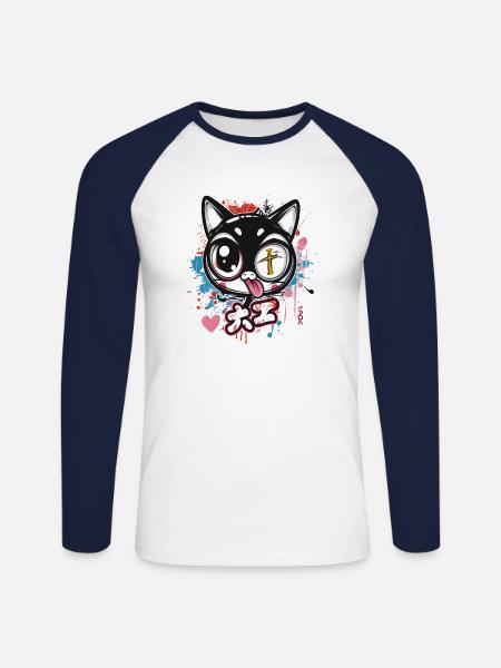 The crazy, funny, weird cartoon cat - Unisex Long Sleeve Baseball T-Shirt - white/navy