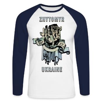 Zhytomyr Cosmonaut (ENG) - Ukraine Architecture - Unisex Long Sleeve Baseball T-Shirt - white/navy - Front - Nik (191cm)