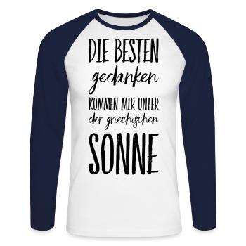 Lustiger Griechischer Spruch Griechenland Geschenk - Unisex Baseballshirt langarm - Weiß/Navy - Vorne - Nik (191cm)