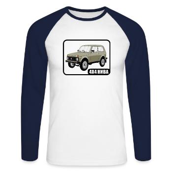 Ladaa Niviaa 4x4 Geländewagen Offroad legende - Unisex Baseballshirt langarm - Weiß/Navy - Vorne - Nik (191cm)