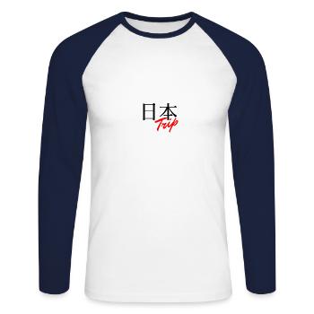 Voyage Japon - Voyage Japon - Vacances Japon - T-shirt baseball manches longues Homme - blanc/marine - Devant - Nik (191cm)