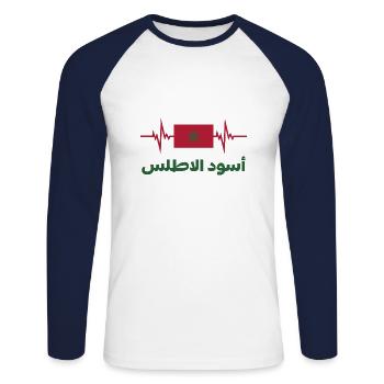 أسود الاطلس Maroc Football 2022 Cadeau Football - T-shirt baseball manches longues Homme - blanc/marine - Devant - Nik (191cm)