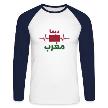 Dima Maroc Football 2022 - T-shirt baseball manches longues Homme - blanc/marine - Devant - Nik (191cm)