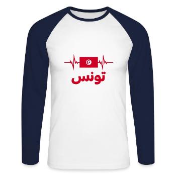 Tunisie Football 2022 Tunisie Heartbeat Tunisie - T-shirt baseball manches longues Homme - blanc/marine - Devant - Nik (191cm)