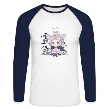 Holonometria-Hololive mignonne - T-shirt baseball manches longues Homme - blanc/marine - Devant - Nik (191cm)