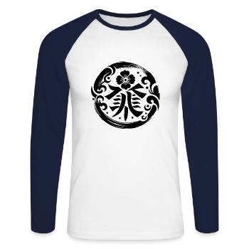 Écusson du Clan des Fleurs - T-shirt baseball manches longues Homme - blanc/marine - Devant - Nik (191cm)
