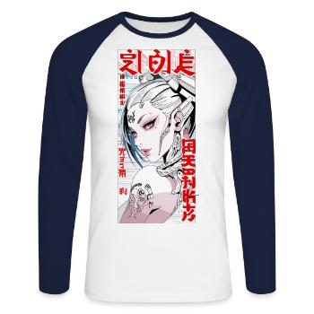 Poster japan girl kanji cyberpunk - Unisex Long Sleeve Baseball T-Shirt - white/navy - Front - Nik (191cm)