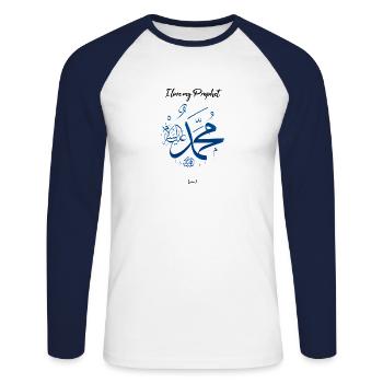 J'aime mon prophète Muhammad (sav) - T-shirt baseball manches longues Homme - blanc/marine - Devant - Nik (191cm)