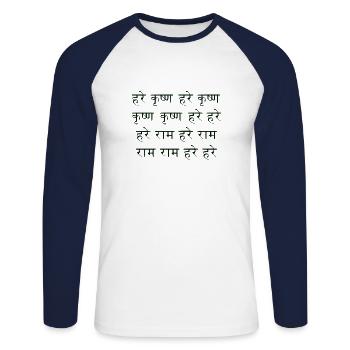 Maha Mantra - T-shirt baseball manches longues Homme - blanc/marine - Devant - Nik (191cm)