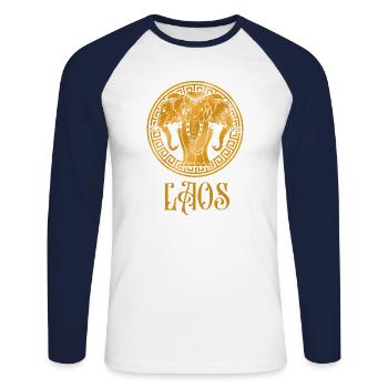Laos Laotian Laotian Elephant Lao I Gift - Unisex Long Sleeve Baseball T-Shirt - white/navy - Front - Nik (191cm)