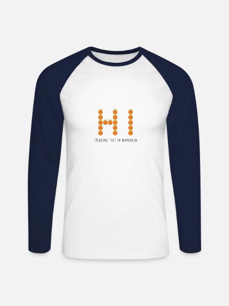 Speaking Hi In Mandarin - Unisex Baseballshirt langarm - Weiß/Navy