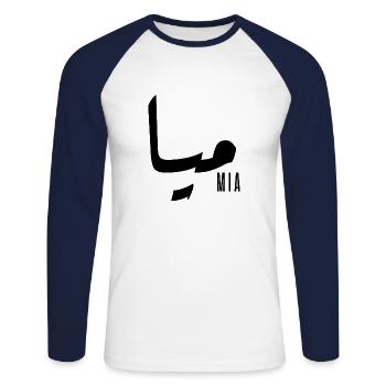 Mia prénom en arabe - T-shirt baseball manches longues Homme - blanc/marine - Devant - Nik (191cm)