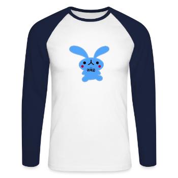 Lapin Coréen Mignon Bleu - T-shirt baseball manches longues Homme - blanc/marine - Devant - Nik (191cm)