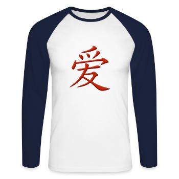 Love Chinese character - Unisex Long Sleeve Baseball T-Shirt - white/navy - Front - Nik (191cm)