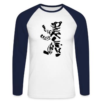 Berlin Bear 2 - Unisex Long Sleeve Baseball T-Shirt - white/navy - Front - Nik (191cm)