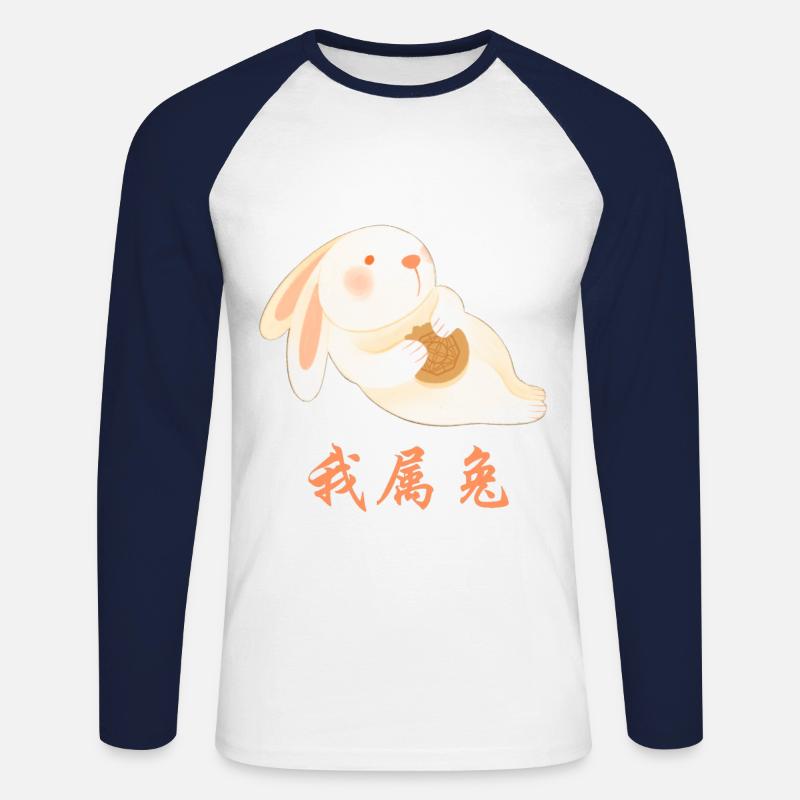 Hase chinesisches Sternzeichen - Unisex Baseballshirt langarm - Weiß/Navy
