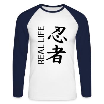 Real Life Ninja Shirt Ninja Warrior - Unisex Long Sleeve Baseball T-Shirt - white/navy - Front - Nik (191cm)