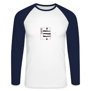 Japan Style Bitcoin Crypto Satoshis Symbol 21 - Unisex Baseballshirt langarm - Weiß/Navy - Vorne - Nik (191cm)