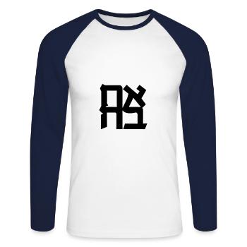 JUDE HÉBREU ISRAËL LOVE - T-shirt baseball manches longues Homme - blanc/marine - Devant - Nik (191cm)