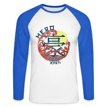 Japan Hero since April 2004 Geburtstaggeschenk - Unisex Baseballshirt langarm - Weiß/Royalblau - Vorne - Nik (191cm)