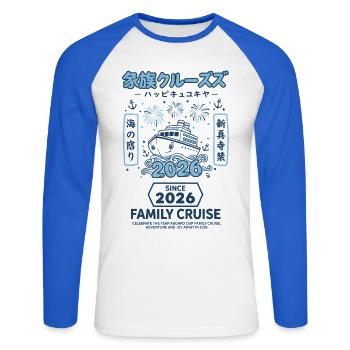 Croisière en famille 2026 Célébrer l’Année de l’Aventure - T-shirt baseball manches longues Homme - blanc/bleu royal - Devant - Nik (191cm)