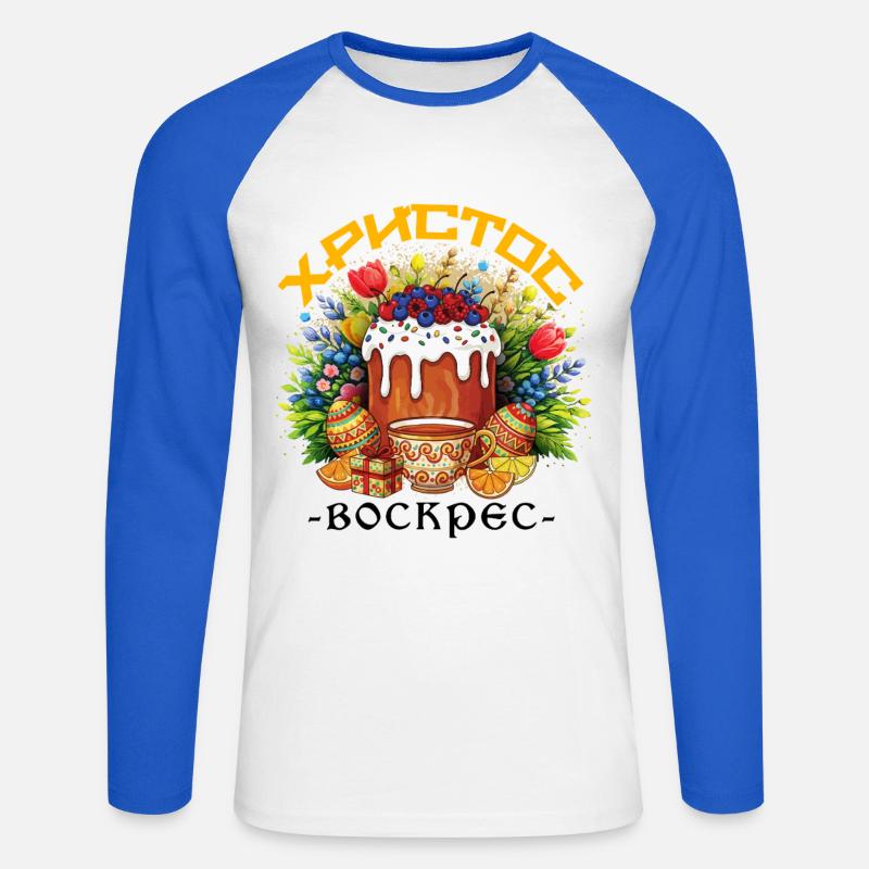 Pasqua Greca Festa Pasqua Ortodossa Greca - Maglia da baseball a manica lunga da uomo - bianco/blu royal