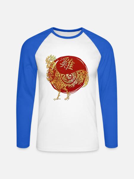 Hahn Chinesisches Tierkreiszeichen Horoskop - Unisex Baseballshirt langarm - Weiß/Royalblau