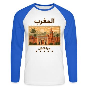 Marokko Marrakesch Vintage Reise - Unisex Baseballshirt langarm - Weiß/Royalblau - Vorne - Nik (191cm)