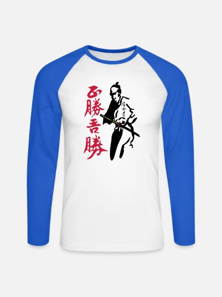 Bushi Night Hunter - Unisex Baseballshirt langarm - Weiß/Royalblau