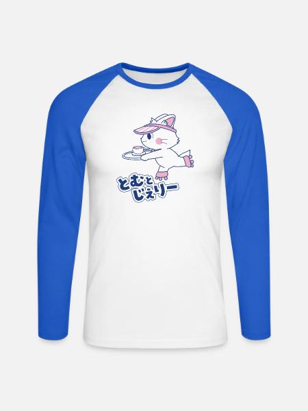 Tom & Jerry Gokko Tom Mit Rollschuhen - Unisex Baseballshirt langarm - Weiß/Royalblau