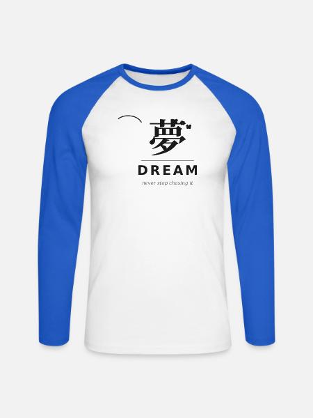 Traum in Bewegung – unendliche Verfolgung - Unisex Baseballshirt langarm - Weiß/Royalblau
