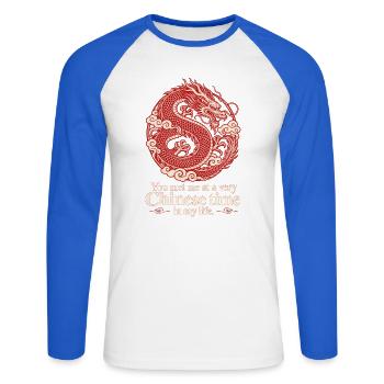 Chinesisches Drachenwolken-Emblem - Unisex Baseballshirt langarm - Weiß/Royalblau - Vorne - Nik (191cm)